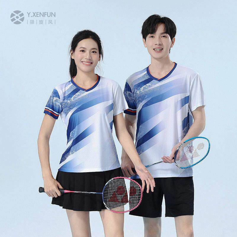 正品速干羽毛球服套装男