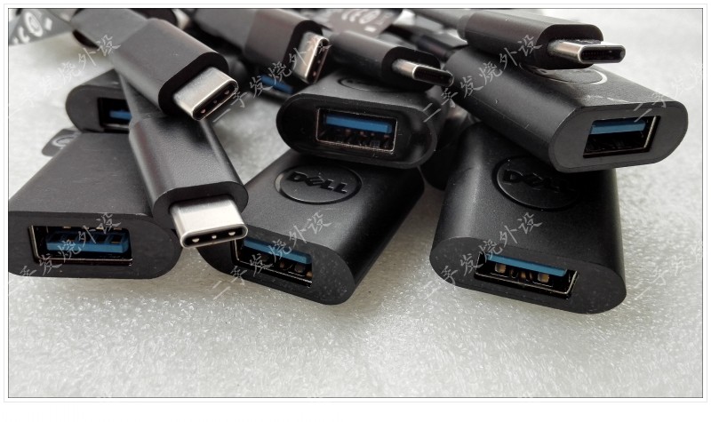 Accessoire USB - Ref 450072 Image 1