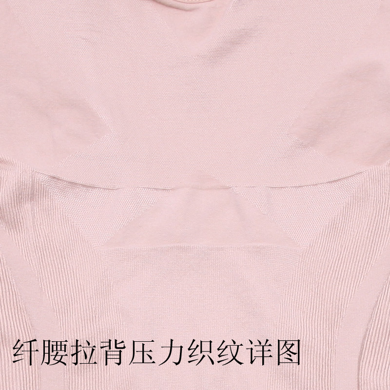 Body bsstx5f01 en viscose - Ref 669142 Image 3