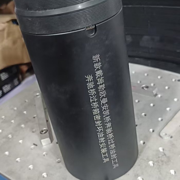 福田欧曼安凯桥奔驰桥过桥箱油管密封环安装专用装配工具