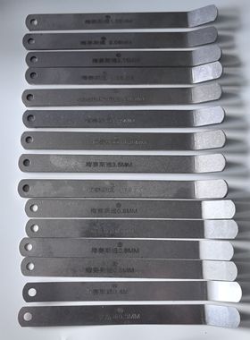 气门专用塞尺1.35 2.05 2.15 2.65 3.0 3.25 3.35 3.5 3.85mm工具