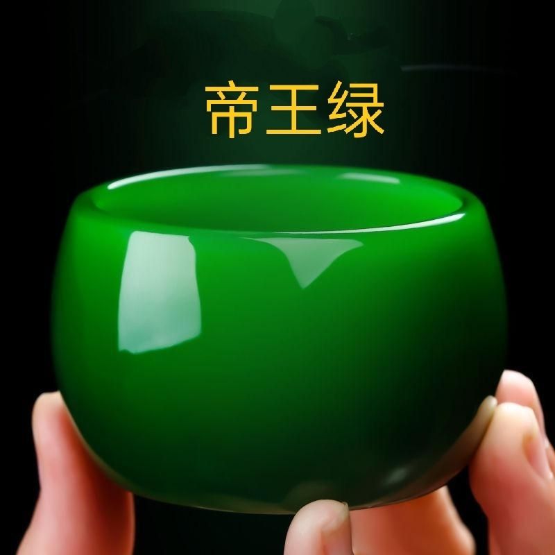 加厚绿翡翠玉石泡小茶杯高端精致