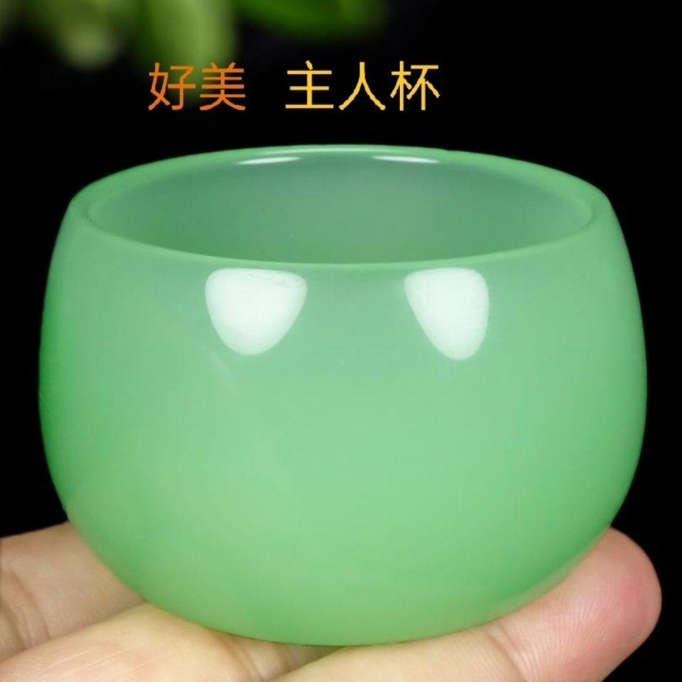家用待客主人杯压手玉石茶杯酒杯