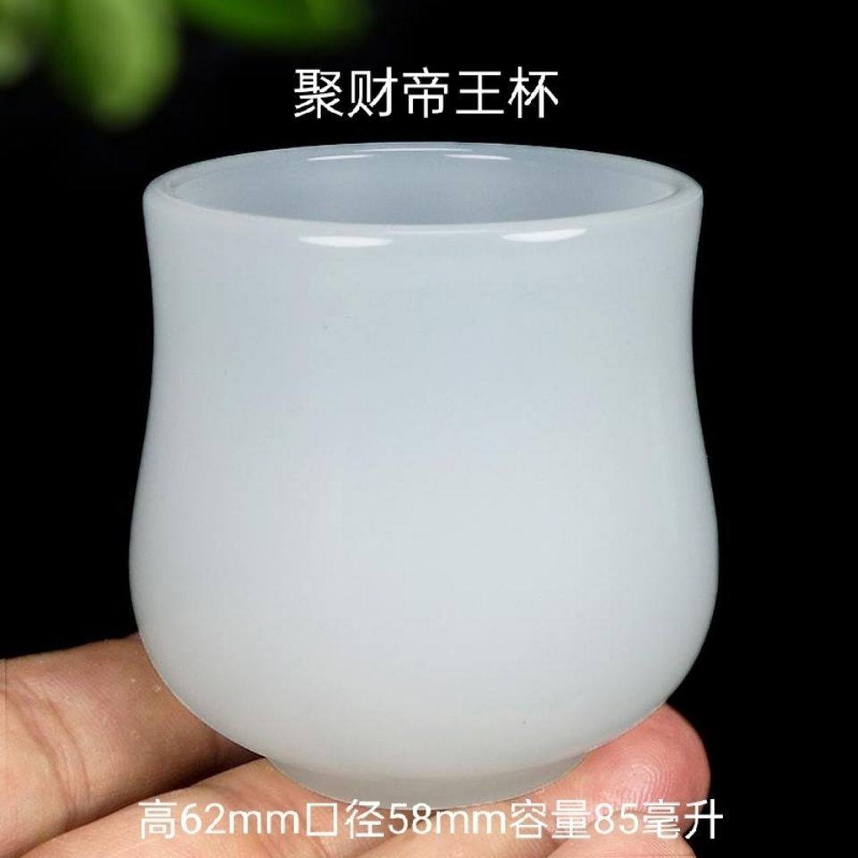 天然阿富汗玉石茶杯酒杯功夫茶具养生高端玉石单个主人杯套装玉器