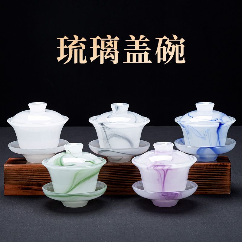 精致高档琉璃三才盖碗白色套装