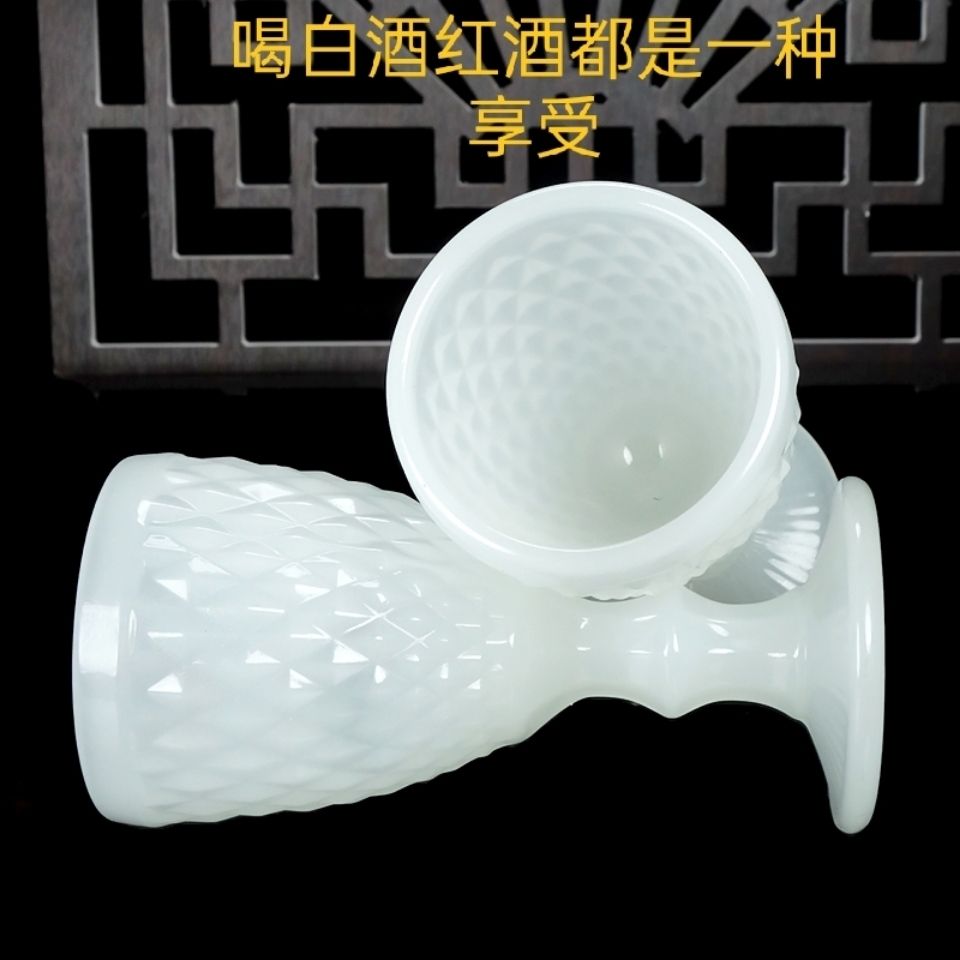 2026新款红酒高脚杯加厚个人专用