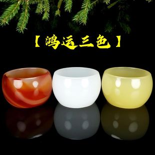 主人杯高档个人专用男女士聚财茶杯酒杯功夫茶具养生天然石材玉瓷