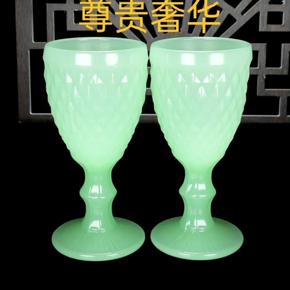 高档精致茶杯玉石酒杯精致红酒养生高端单个套装主人杯天然高脚杯