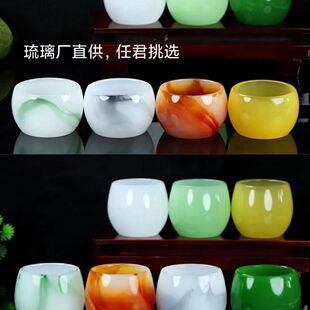 精致琉璃玉瓷主人茶杯单杯个人高档品茗茶具家用套装玉石功夫茶具