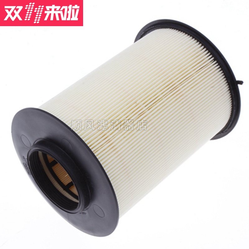 适用于新老经典款福特福克斯空气滤芯 空滤 S40空气滤清器空气格