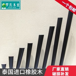 原木沙发腿 实木家具脚电视柜腿茶几支撑柜脚书桌梳妆台桌子腿欧式