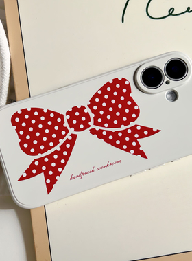 日韩ins风可爱红色波点蝴蝶结适用iPhone16promax苹果15plus/12/14RPO/13mini新年手机壳全包小礼物