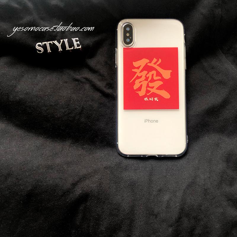 适用软胶软壳ins风14pro