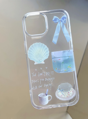 日韩ins风可爱蓝色夏天适用iPhone15/16/17promax苹果12/14RPO/13mini简约手机壳全包男女