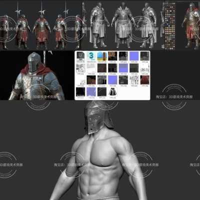 中世纪战士盔甲古代兵器戟3d模型源文件 max2014欧美写实次世代