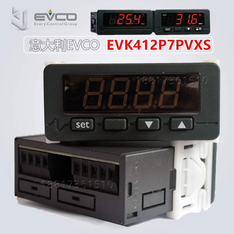 EVCO意大利美控EVK412P7PVXS展示柜微电脑数字温控器智能加热制冷 五金/工具 数字温控器 原图主图