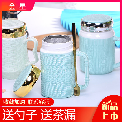 潮流北欧简约风少女马克杯带盖