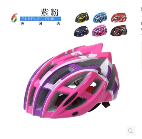 Casque cycliste - Ref 2247720 Image 1