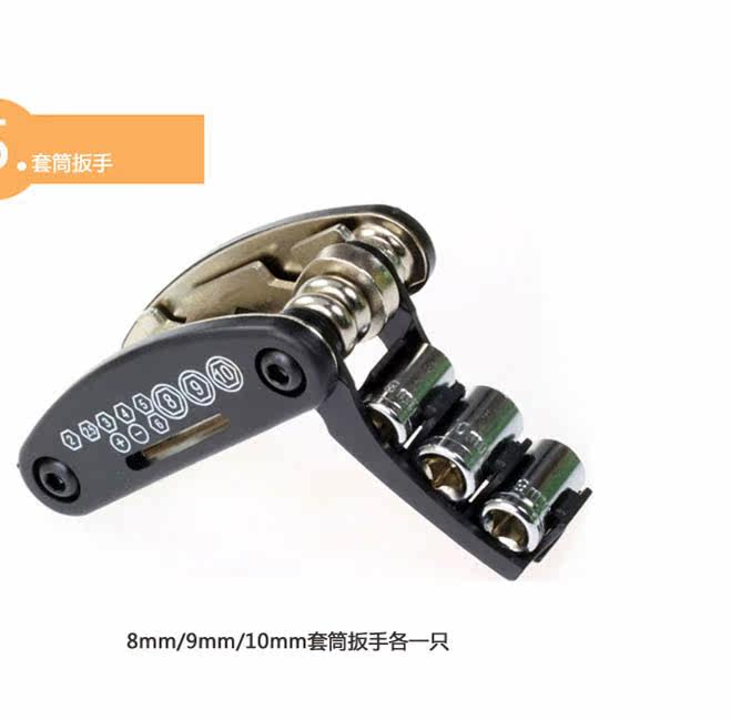 Clé pour réparation vélo - Ref 2302586 Image 5