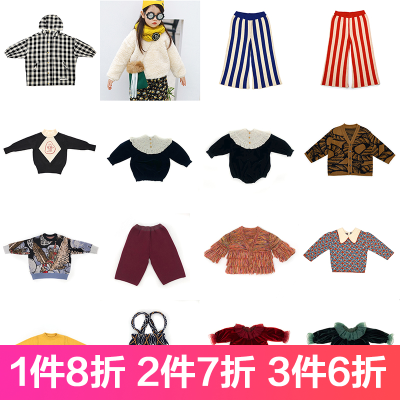 特价清仓卫衣秋冬裤子