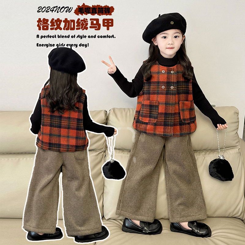 英伦洋气格子马甲呢子直筒裤