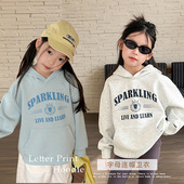 帽衫 男女童春秋休闲时髦宽松套头衫 衫 长袖 字母连帽卫衣潮 儿童春季