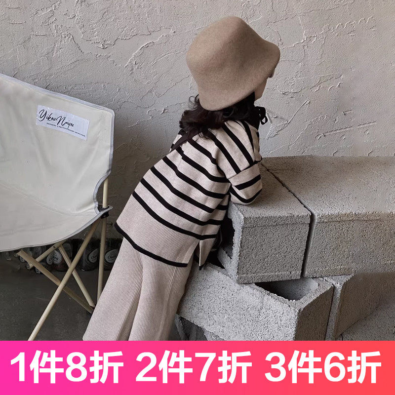 秋冬儿童条纹高领长裤套装亲子装女毛衣