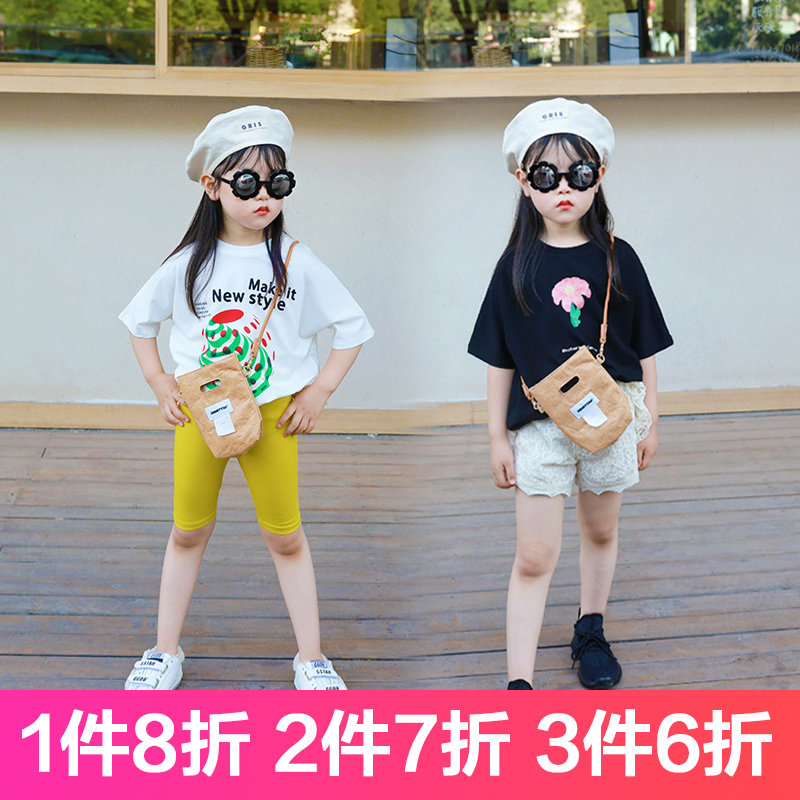 ifkids童装女童男童冰爽黑白T恤