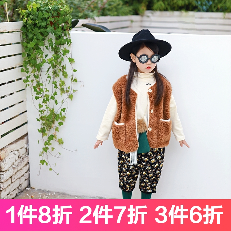 秋冬中性男女通用羊羔毛童装