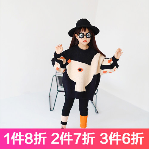 特价春秋新款女童卡通趣味毛衣女宝宝洋气针织上衣时尚 - 封面