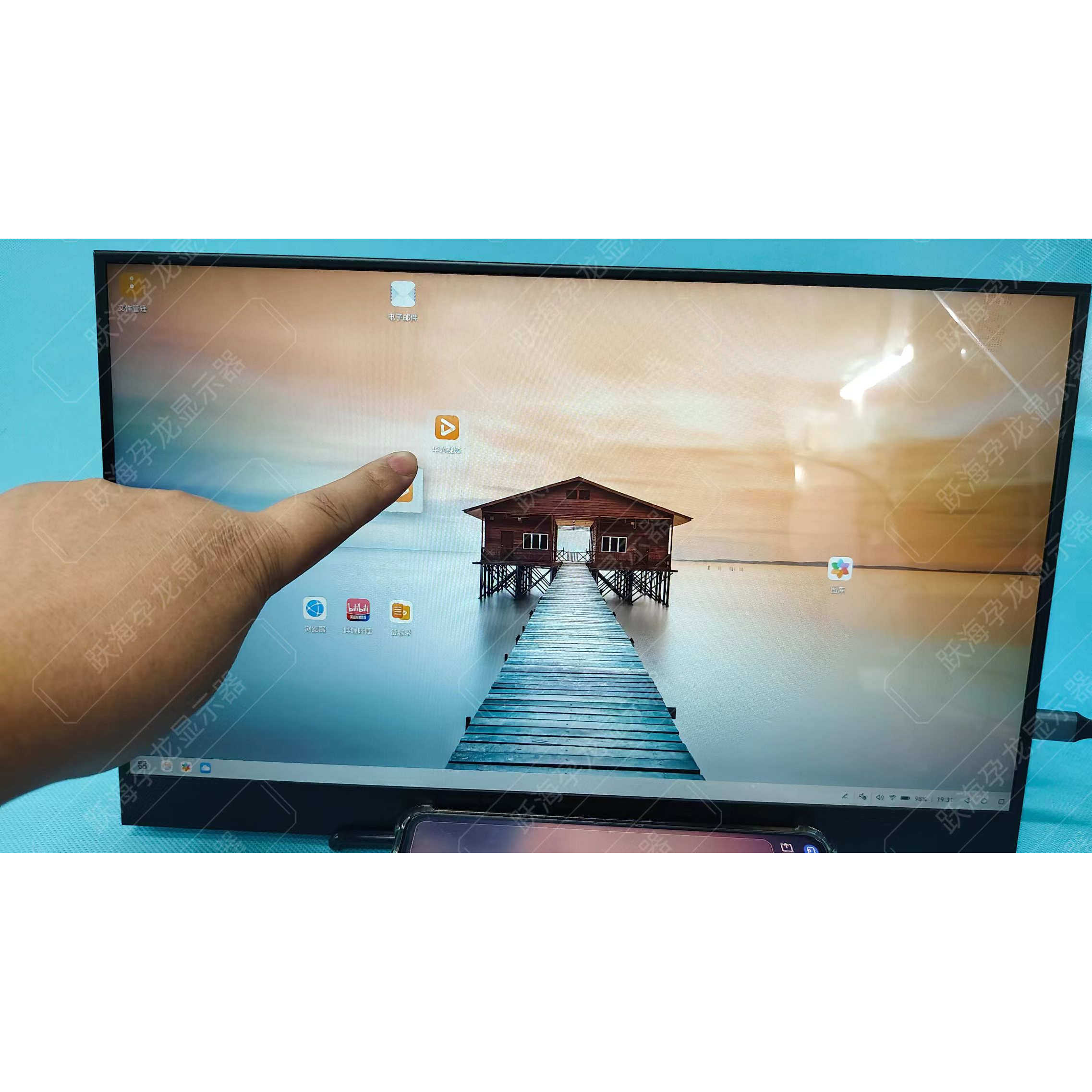 触摸屏显示器15.6寸1080P便携显示器支持一线通雷电口设备,电脑硬件/显示器/电脑周边,便携显示器/显示屏,淘宝优惠券,粉丝福利购,淘宝优惠卷