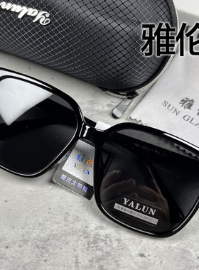 雅伦新款潮墨镜GM网红偏光太阳镜