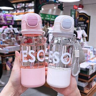 K简约创意字母太空吸管杯女生高颜值双饮水杯学生上学防摔塑料杯