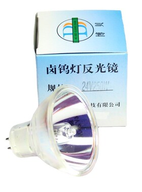 BBGD国产ELC MR16 24V250W 内窥镜冷光源 仪器灯泡 灯杯 卤钨灯