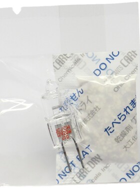日本 KLS JC/CH 12V20W JC/CH 6V10W G4带紫外生化灯珠圆灯丝