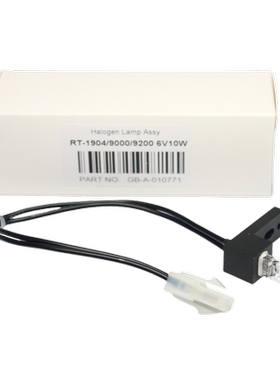 Rayto雷杜半自动生化灯泡 RT-1904C RT-9000 RT-9100 9200 6V10W