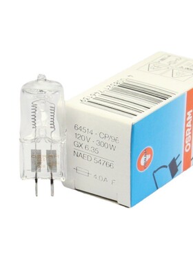 欧司朗64514  64515 64516 120V300W GX6.35 NAED 54766 CP96 97