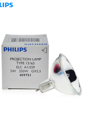 飞利浦PHILIPS 13163 ELC 5H 24V250W GX5.3 409751 冷光源灯杯