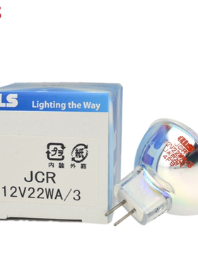 KLS JCR 12V22W A/3 卤素杯灯,OLYMPUS显微镜冷光源灯泡 SZ2-LGB