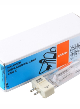 欧司朗 64745 FVA CP70 230V 1000W  1KW  卤素灯舞台船用探照灯