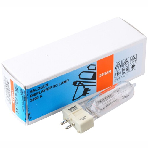 欧司朗石英灯泡64745CP701KW