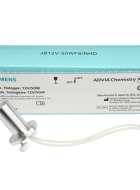 希森美康BioMajesty JCABM6010/C ADVIA Chemistry XPT灯泡12V50W