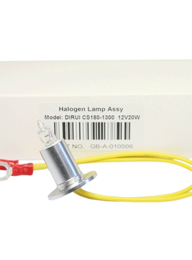 迪瑞DIRUI cs600 cs800 cs1200 CS-1300生化仪灯泡 12V20W