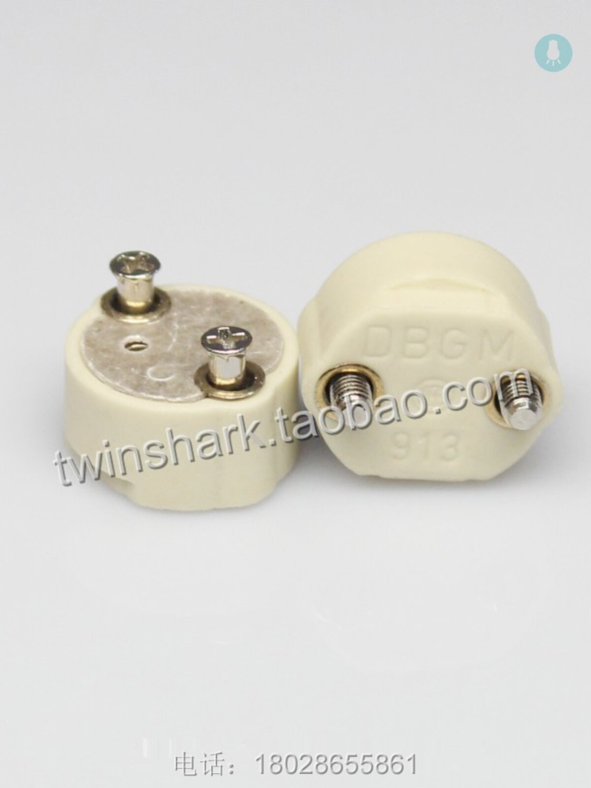 马丁martin德尔格draeger 手术无影灯座 dbgm 913原装进口