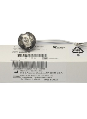 奥林巴斯 贝克曼 Au400 480 640 680 生化灯泡  MU988800 12V 20W