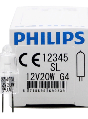 飞利浦生化仪 光度计灯泡 带紫外 12345SL 12V20W G4 441812