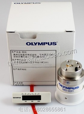 Excelitas cermax 300W氙灯 PE300BFA美国原产 MD-631替代灯