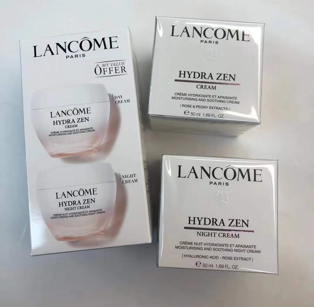 Lancome/兰蔻水份缘舒缓乳液保湿紧致凝霜套装日霜50ML+晚霜50ML