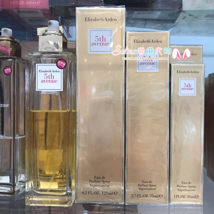 香港代购 雅顿第五大道香水30ML75ML125ML女士香水持久正品 彩妆/香水/美妆工具 香水 原图主图