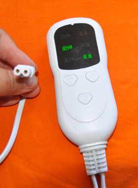 【超低价】电加热盐袋粗盐热敷包海盐热敷袋开关通用智能定时断电